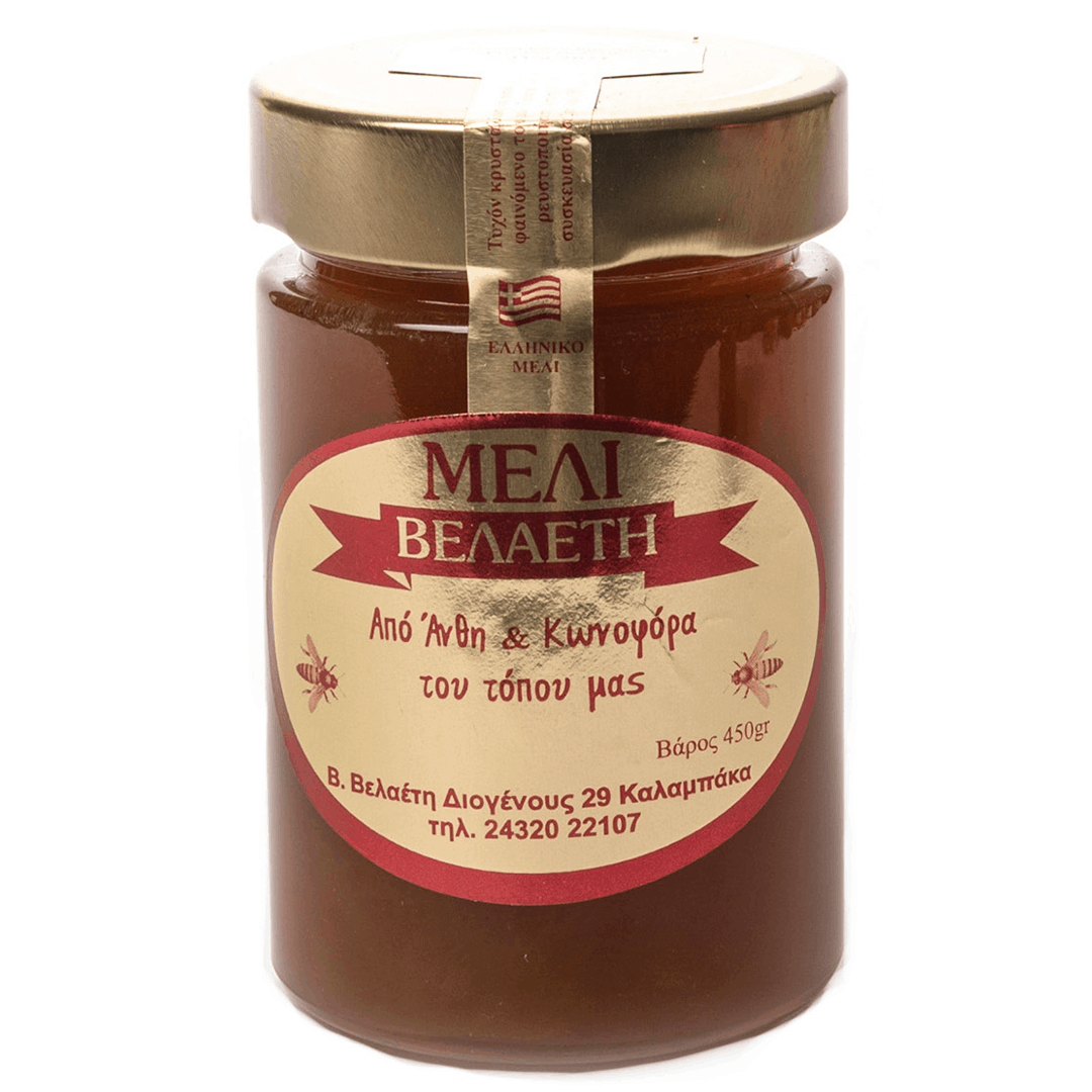 HONEY VELAETI