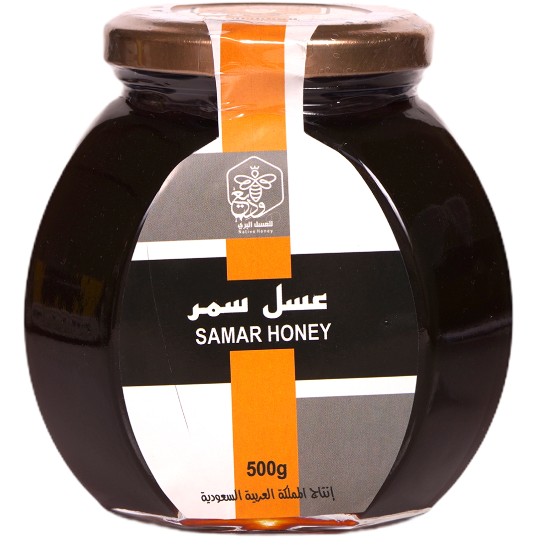 Wadya for Honey – Samar Honey