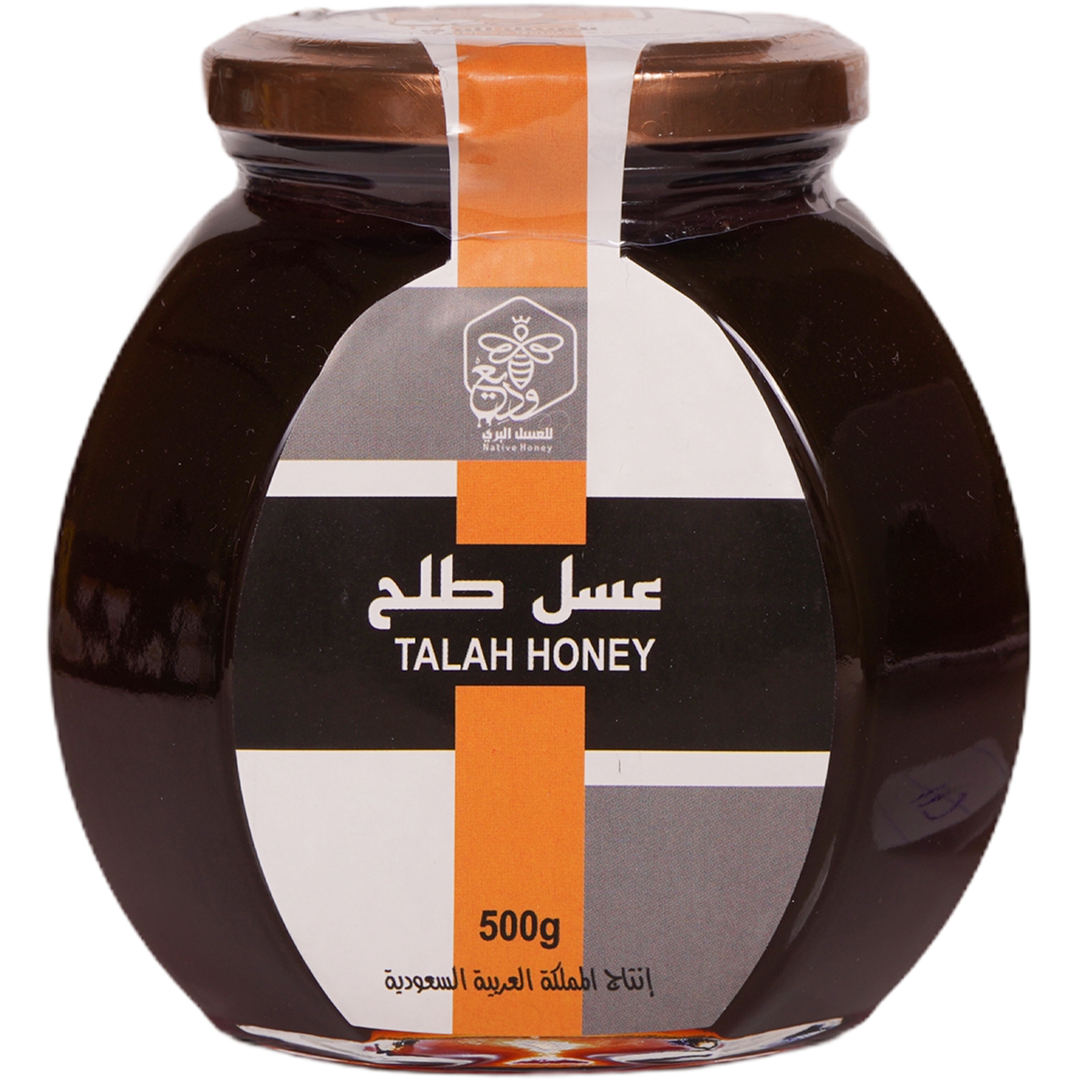 Wadya for Honey – Talah Honey