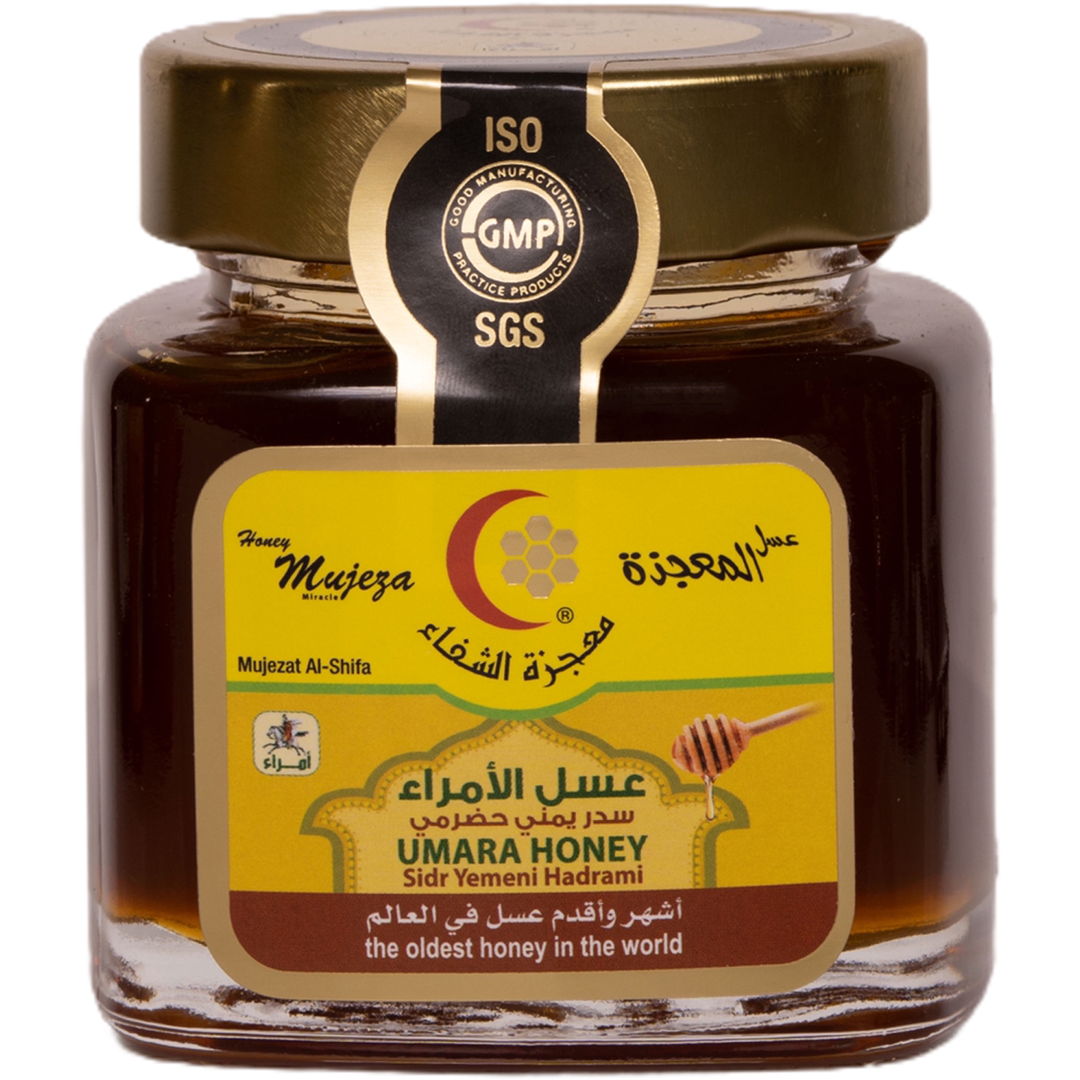 Mujeza Umara honey