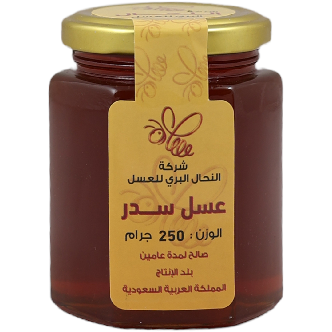 Alnahal Sidr Honey