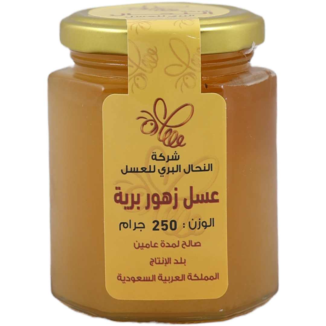 Alnahal Sumrah  Honey 1