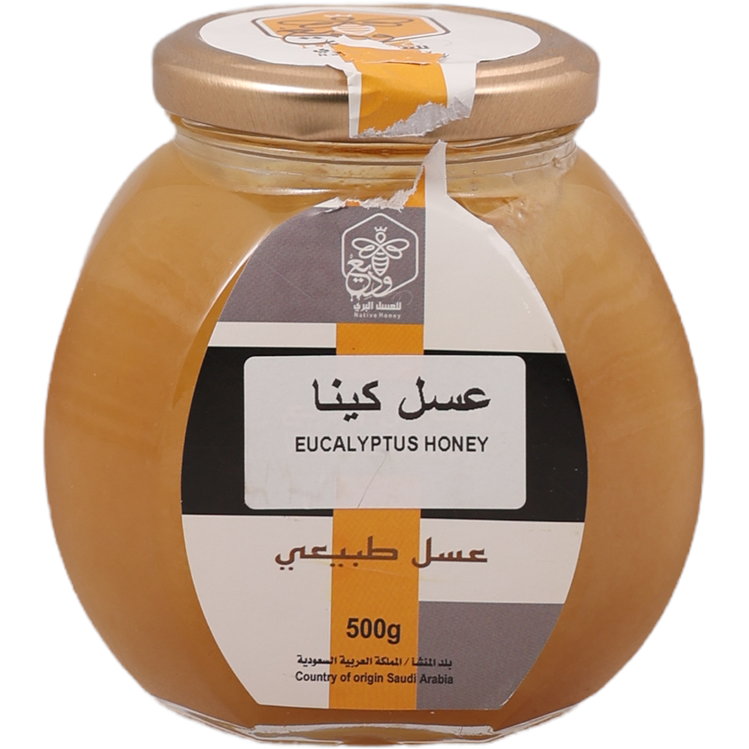 Wadya For Honey (Eucalyptus honey )