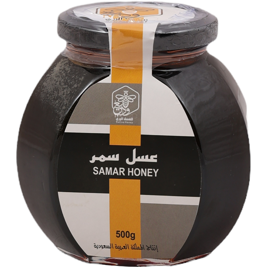 Wadya For Honey ( Samar honey )