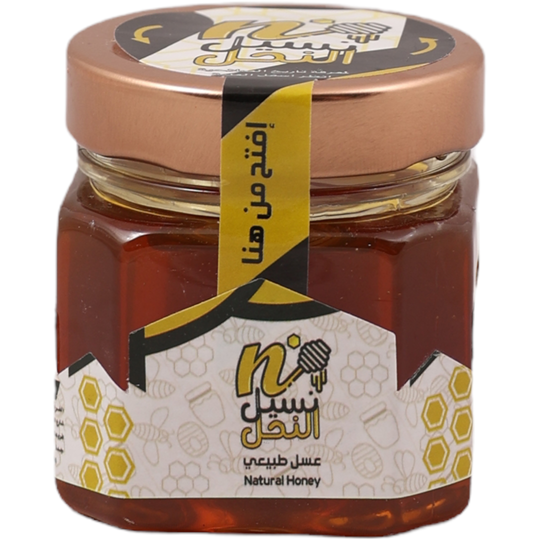 Saudi Sidr honey