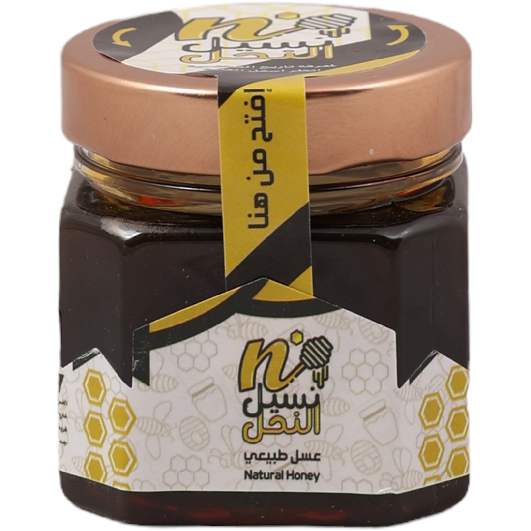 Saudi samar honey