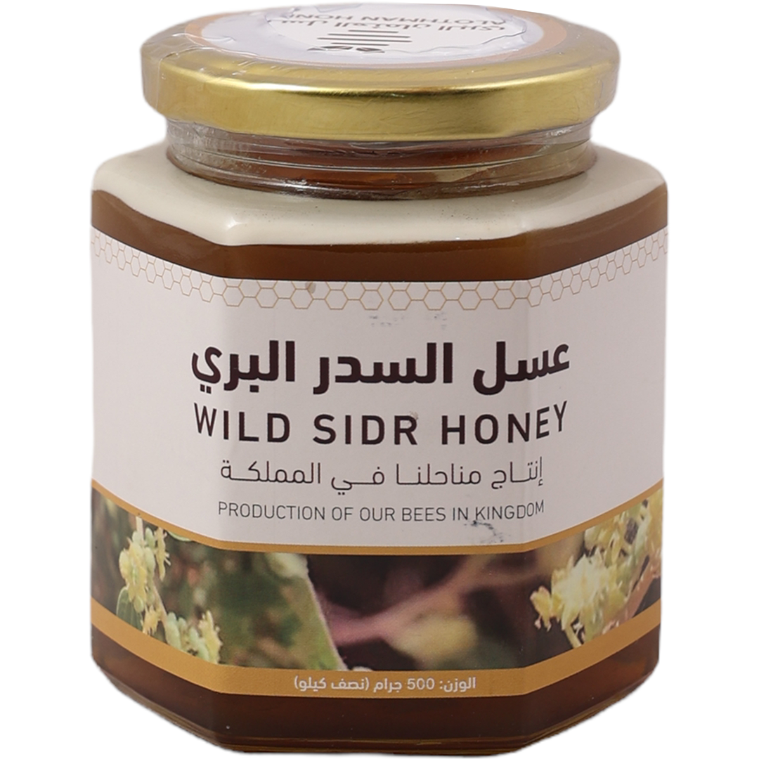 Wild Sidr Honey