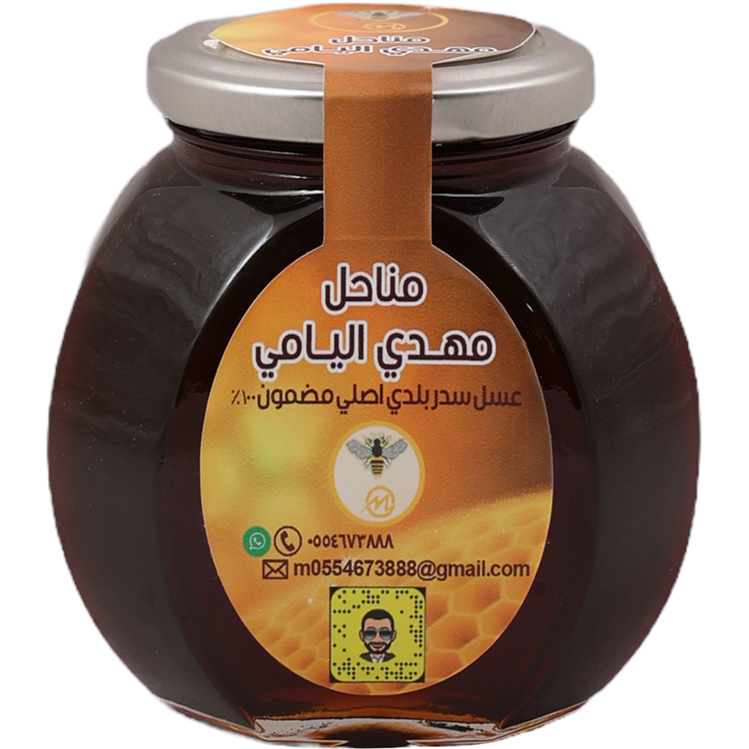 Apiaries of Mahdi Al Yami-Seder