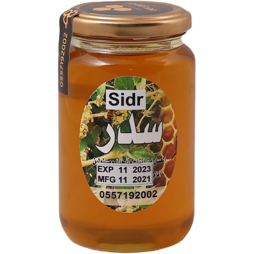 Fahad Al Ghazi Sidr Honey