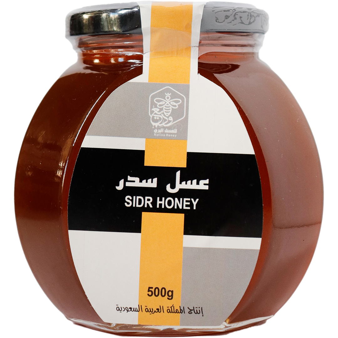 Sidr Honey