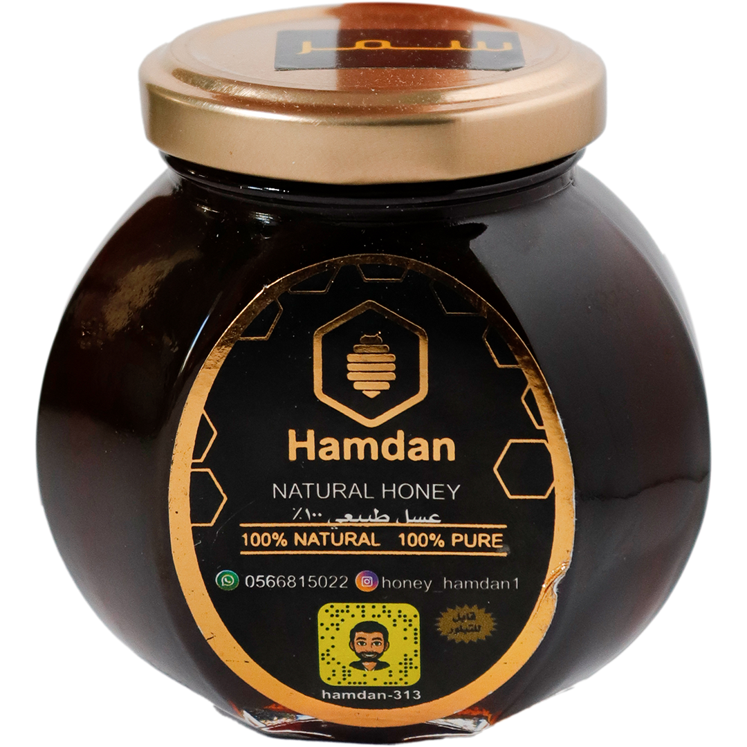 Samarah Honey