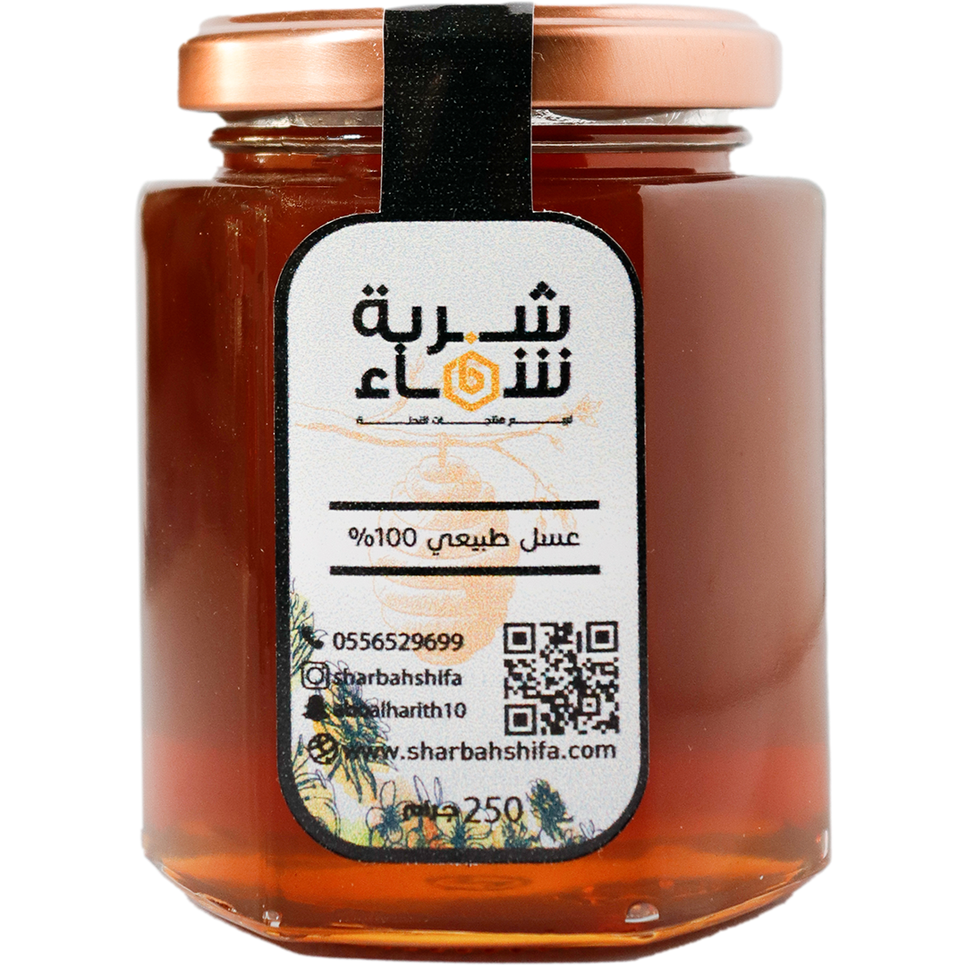 Sidr Honey