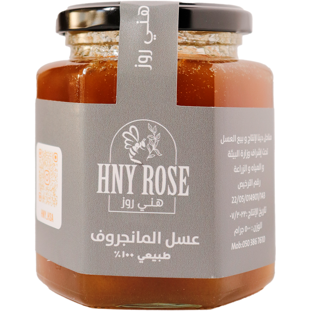 Mangrove Honey