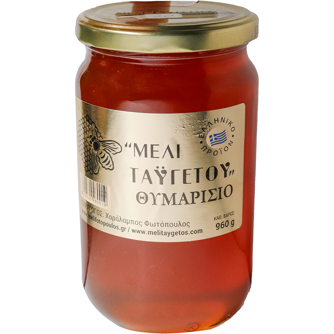 Taygetos Thyme Honey